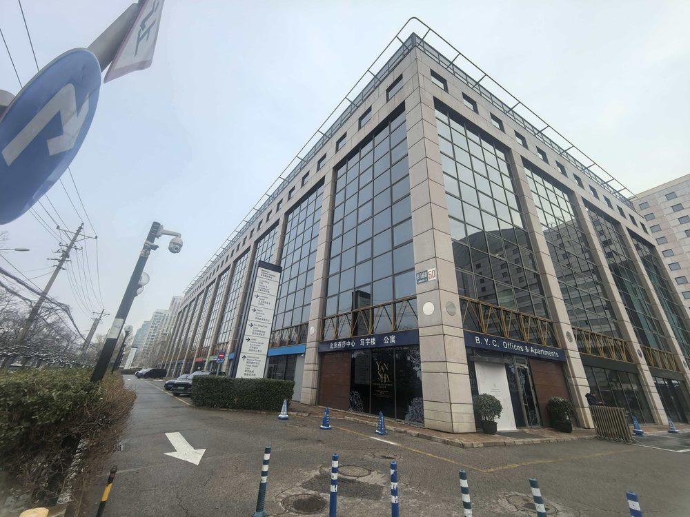 公共区域1